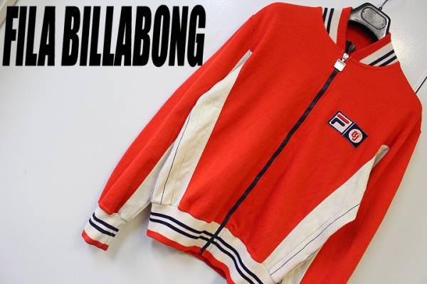イタリア製フィラ ビヨンボルグ 当時物テニスジャージジャケット