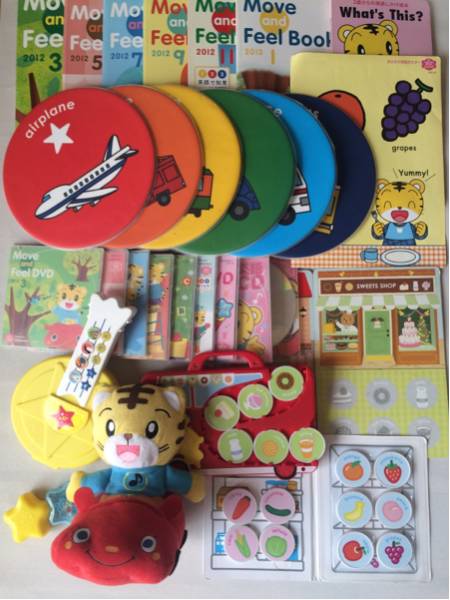 こどもちゃれんじぽけっとEnglish☆英語/1年分/しまじろう/2-3歳
