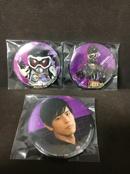 仮面ライダーエグゼイド缶バッジプライズ仮面ライダーエグゼイド