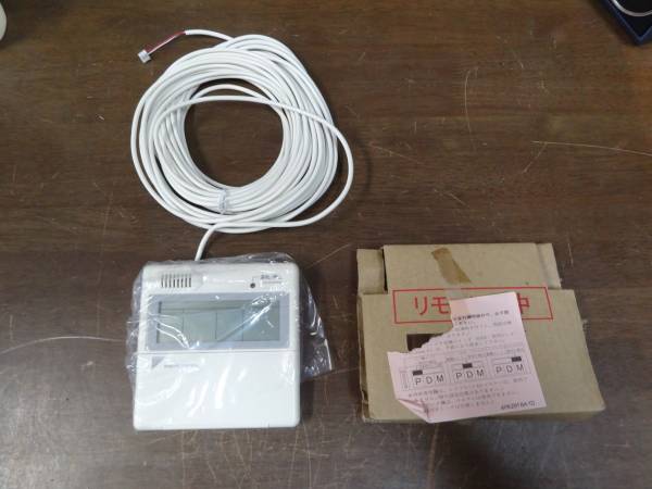 DAIKIN ダイキン 業務用 エアコン リモコン KRC37-1 未使用？