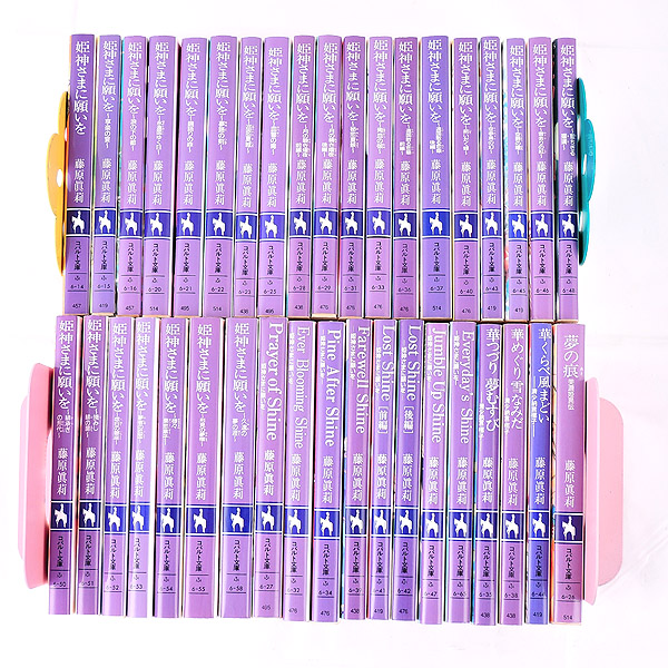 s554591504.2
