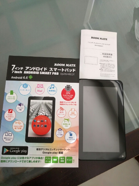 資本論研究 Ⅰ～Ⅴ 全5巻セット 』宇野弘蔵 筑摩書房 12-5 資本論 全