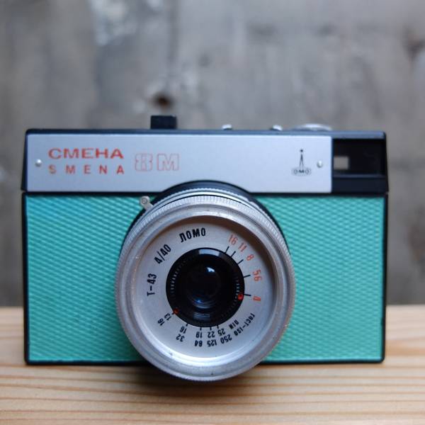 ジャンク Smena 8m トイカメラ フィルム レトロ フィルムカメラ 売買されたオークション情報 Yahooの商品情報をアーカイブ公開 オークファン Aucfan Com