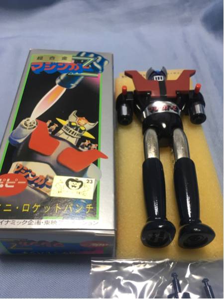非売品☆ポピー マジンガーZ 1期☆超合金 ダイカスト 中古美品(超合金 