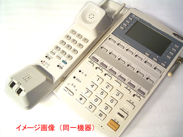 d241327066.2