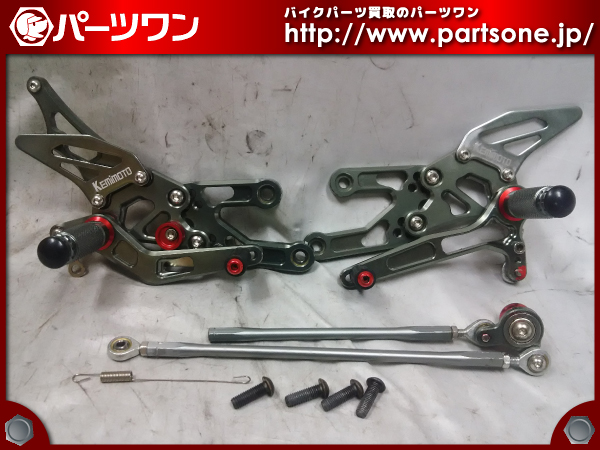 □03-06 CBR600RR用 KEMIMOTO製 バックステップ□bs0425(ホンダ用 