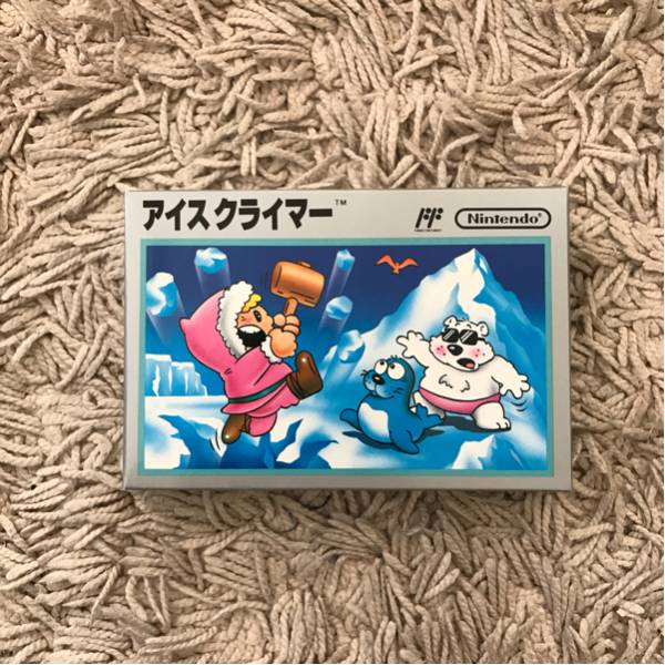 新品 未開封 ファミコン 銀箱 アイスクライマー ffロゴ付き FC ソフト 