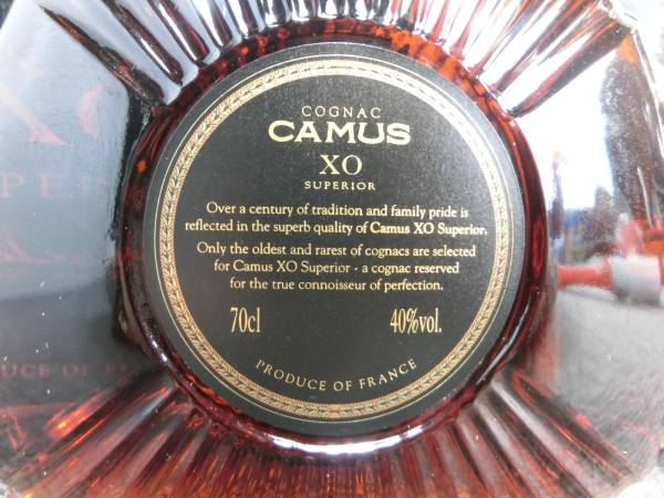 □CAMUS XO SPERIOR 2本 CAMUS (カミュ) 【公式通販】