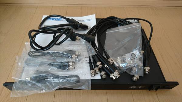 SHURE UA845UWB Antenna Distribution System