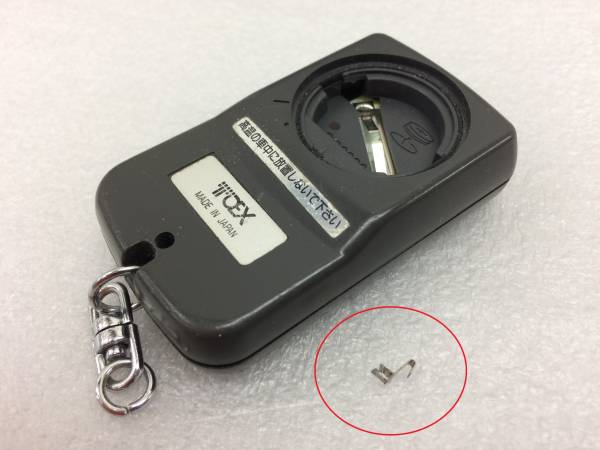 ジャンク品 TOEX リモコン送信器 MD－3 【KYZ73】(鍵)｜売買された