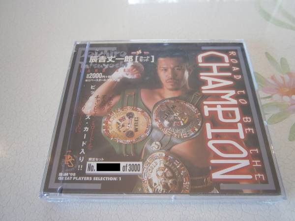 辰吉丈一郎選手・直筆サインカード 刻印入！BBM1998 刻印入BBM1998