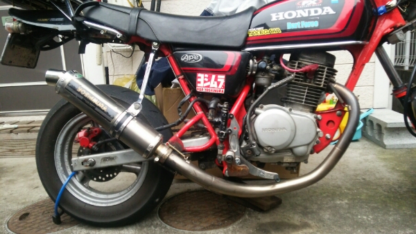 エイプ BRDエキパイ＋ヨシムラサイレンサー XRモタードにも(マフラー 