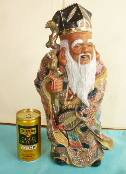 □九谷焼 古い壽老人 寿老人 置物