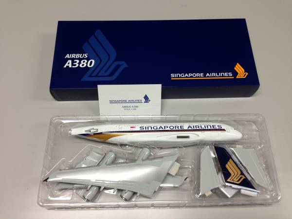 シンガポール航空 A380-800 モデル 1/200サイズ