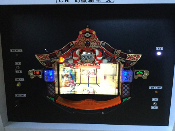 u172774721.1