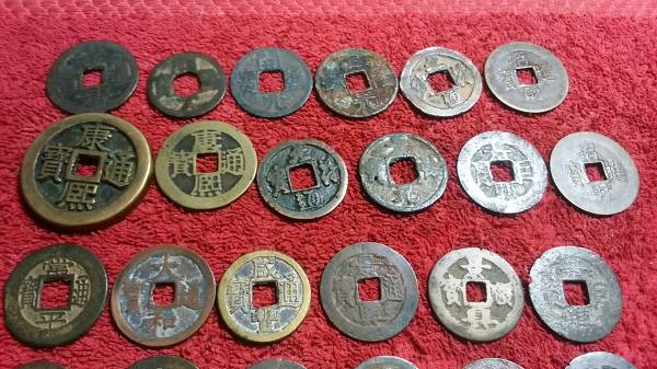 旧中国、宋銭、清朝銭や安南銭に常平銭など31枚組。送料無料！