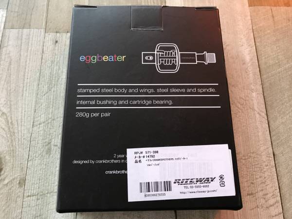 【新品】クランクブラザース エッグビーター1 ペダル（レッド）