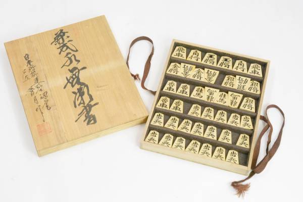 ★将棋駒 兼成水無瀬書 駒師 香月作 彫駒 Z90★