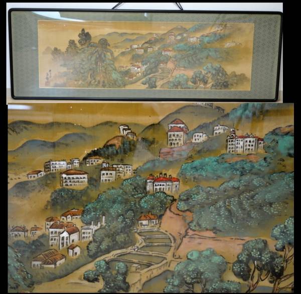 w16 香港風景 大作 古城江観 横額 従軍画家 絵画日本画中国(水墨画)|売買されたオークション情報、yahooの商品情報をアーカイブ公開 ...
