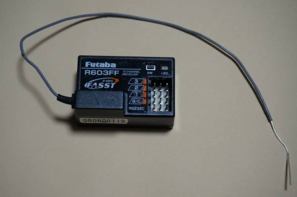Futaba フタバ R603FF FASST 2.4G 受信機 中古美品 【公式通販】