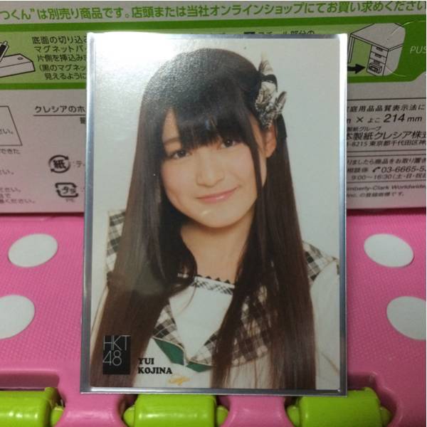 HKT48 トレーディングコレクション カード 神志那結衣 サイン(あ行