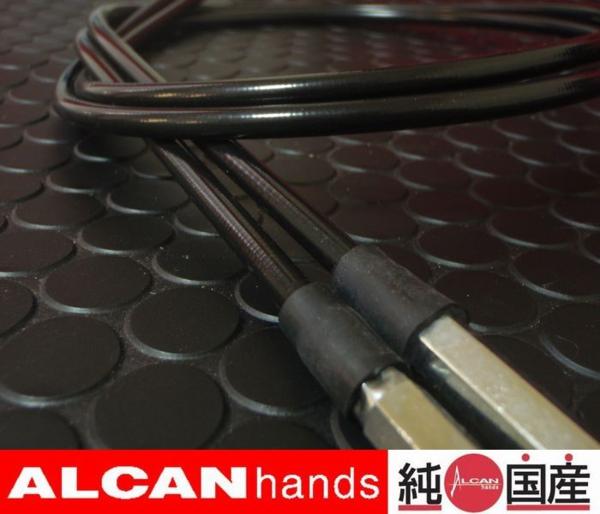 バリオス ZR250A スロットルワイヤー 30cmロング B メール便可