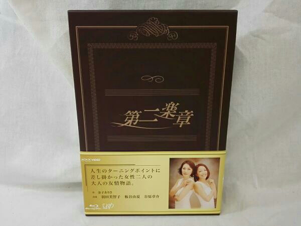 n216216025.2