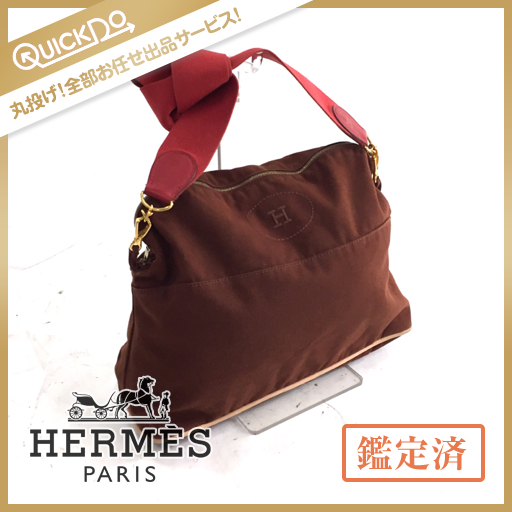 1円 HERMES エルメス コットンキャンバス ボリードポーチ ショルダーストラップ付属 斜め掛け可能