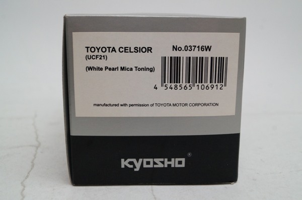 京商 1/43 トヨタ セルシオ UCF21 ホワイトパール 中古品 1⁄43 トヨタ