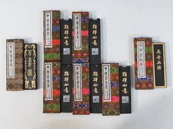 油煙102 中国 上海墨厂 指揮如意 古墨 - 書道具 メルカリ 箱付 中国