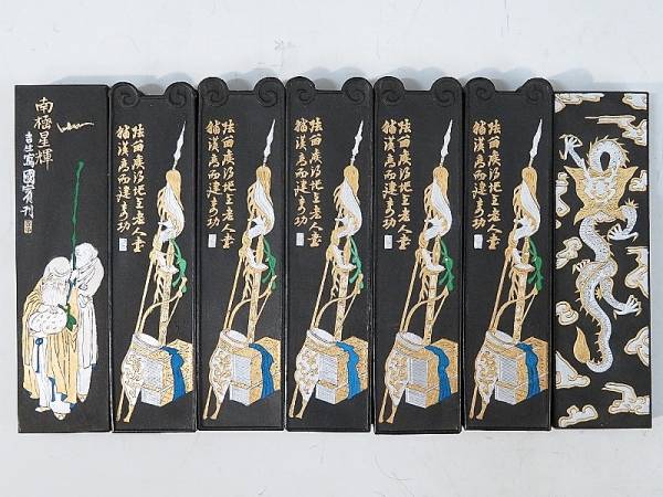 油煙102 中国 上海墨厂 指揮如意 古墨 - 書道具 メルカリ 箱付 中国