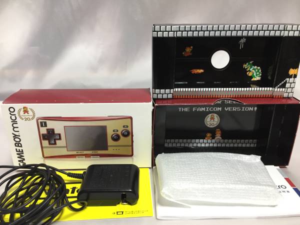 ゲームボーイ ミクロ ファミコンカラー 箱、説明書付き