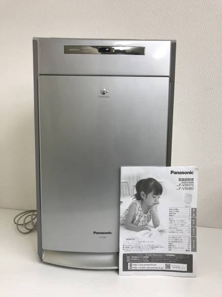 Panasonic/パナソニック 加湿空気清浄機 F-VXH80 36畳 2013年製 ☆0201