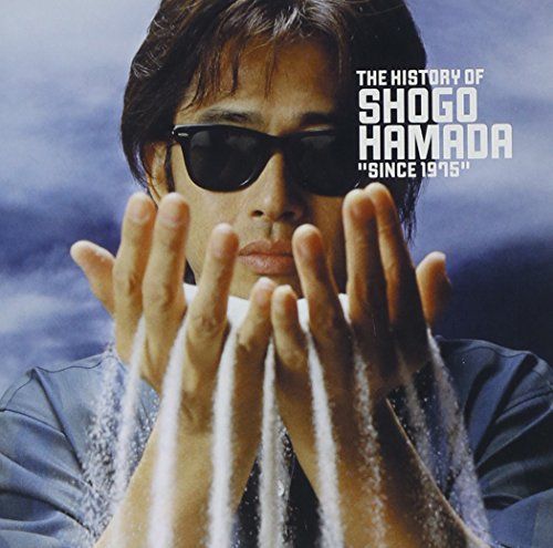新品 The History of 浜田省吾 CD 2000年 25周年 アルバム