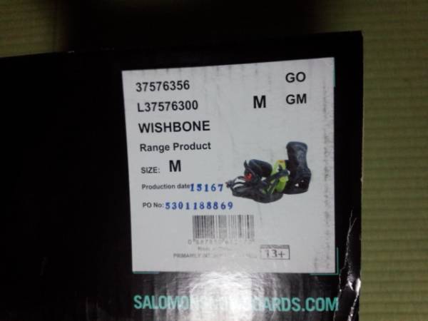 SALOMON サロモン WISHBONE Mサイズ 15－16年モデル 1回使用 超美品