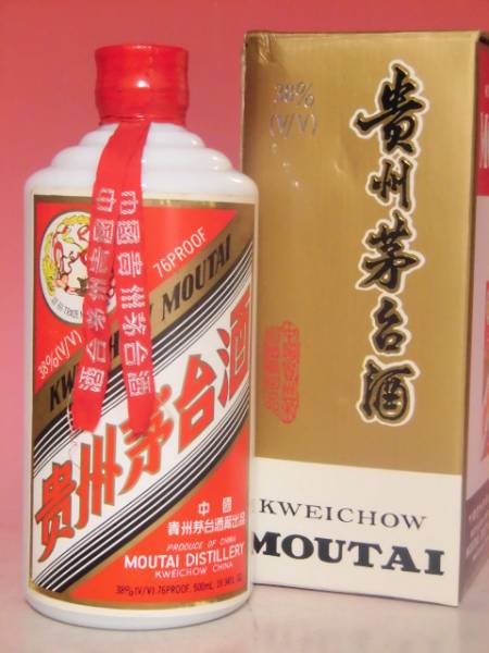 L2】 1993年生産 貴州茅台酒 38% 箱付