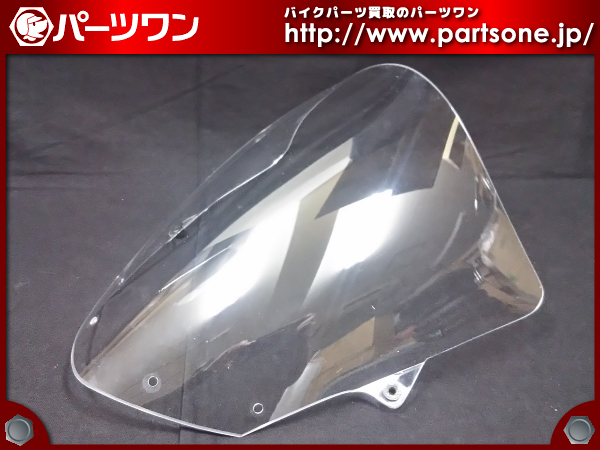 F様オーダー Kawasaki ZX-6R ZX6R | 0 Specs Ninja Prices & Speed, KAWASAKI