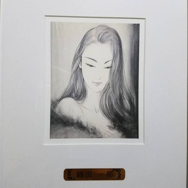 鶴田一郎 「まなざし」 絵画 人物画 鉛筆画 鉛筆デッサン(人物画