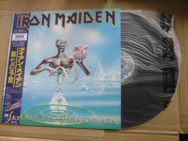 アイアンメイデン Iron Maiden - 第七の予言□帯付 ステッカー付
