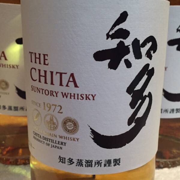 知多 6本セット サントリー 700ml 公式通販 SUNTORY シングルグレーン