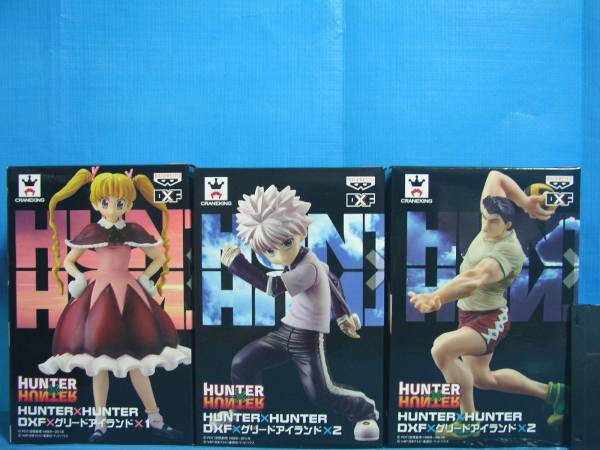 HUNTER×HUNTER フィギュア 一番くじ ISLAND｜一番くじ倶楽部｜BANDAI 