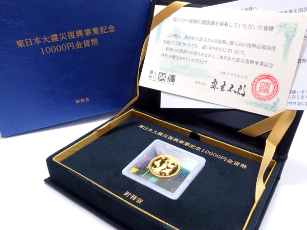 j428068707.3