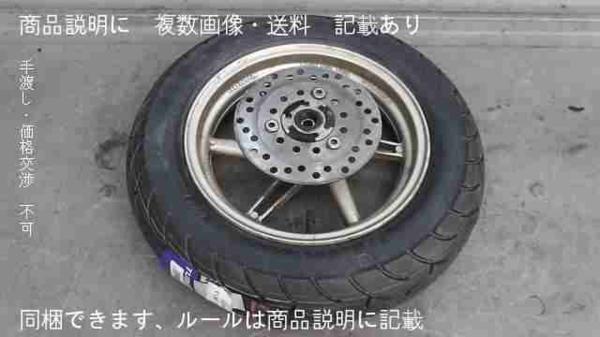 タイヤ・ホイール Hidechi タイヤ・ホイール Hidechi ライブディオZX
