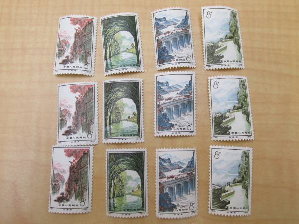 中国切手　革12　紅旗用水路　4種完　3セット！　#18651