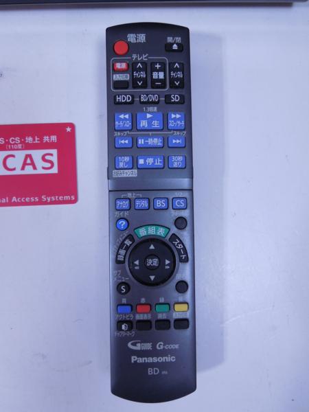Panasonic パナソニック BDレコーダー DIGA DMR-BR580 500GB ジャンク_10