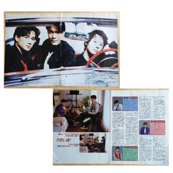 □■L⇔R エルアール 黒沢健一 切り抜き ファイル/100ページ■□