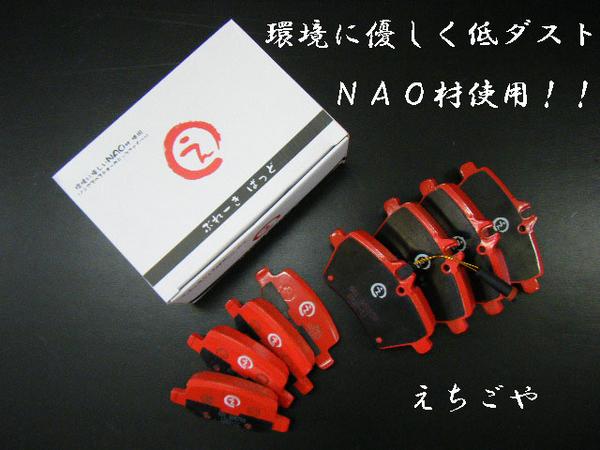 u126997864.1