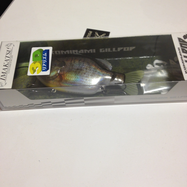 n-10 小南ギルポップ　３Dゴースト琵琶湖グラスギル　イマカツ　☆新品未使用☆