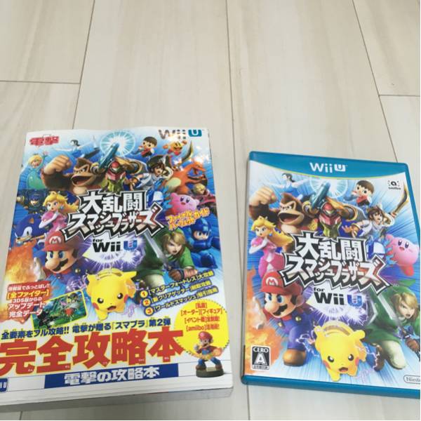 美品WiiU大乱闘スマッシュブラザーズWiiU