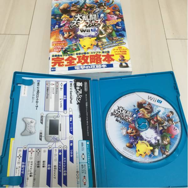 美品WiiU大乱闘スマッシュブラザーズWiiU